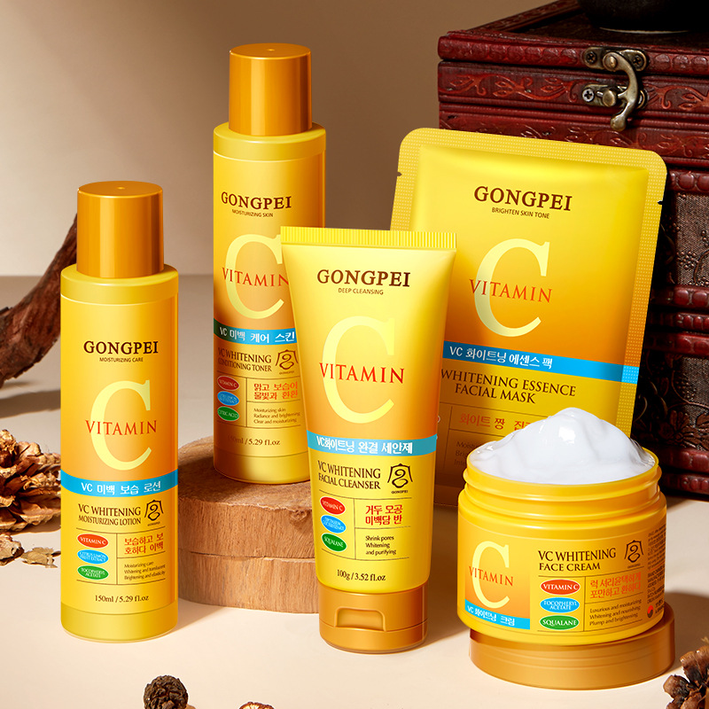 Anti-Aging Face Cream - GONGPEI Vitamin C Whitening Face Mask
