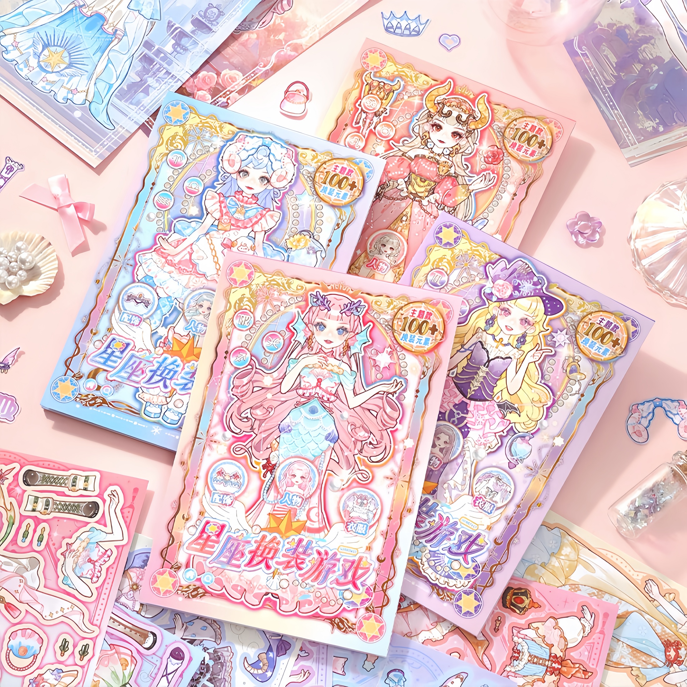 Beauty Makeup Games For Girls - 1 Book of Beautiful Girl Dress-Up