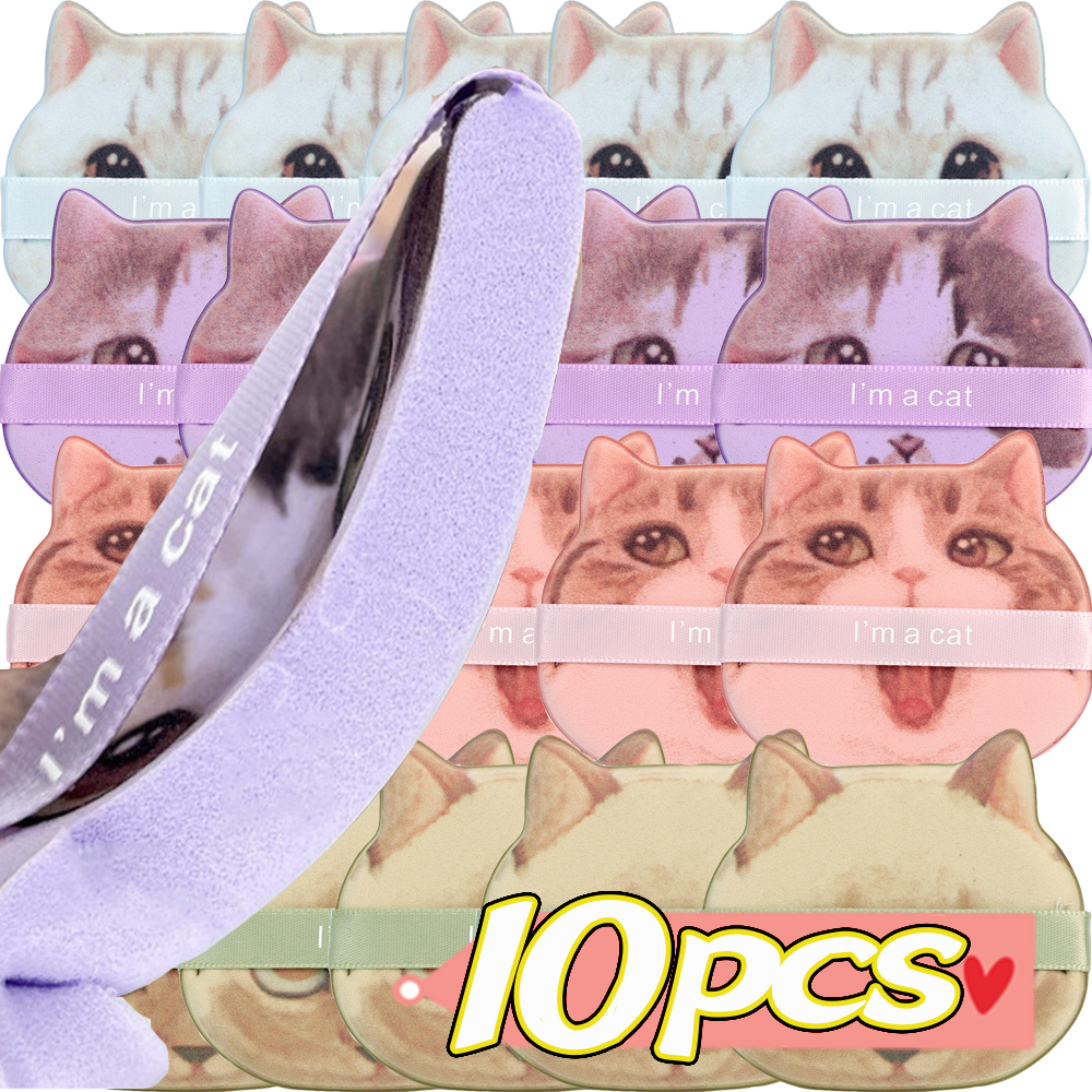 Beauty Makeup Tools Use - 10PCS Air Cushion Cosmetic Puff Make