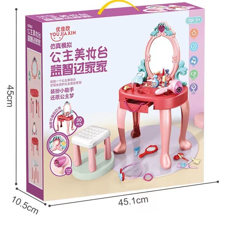 New Pretend Play Makeup Table  - Beauty Makeup Set For Kids ulasan dan harga