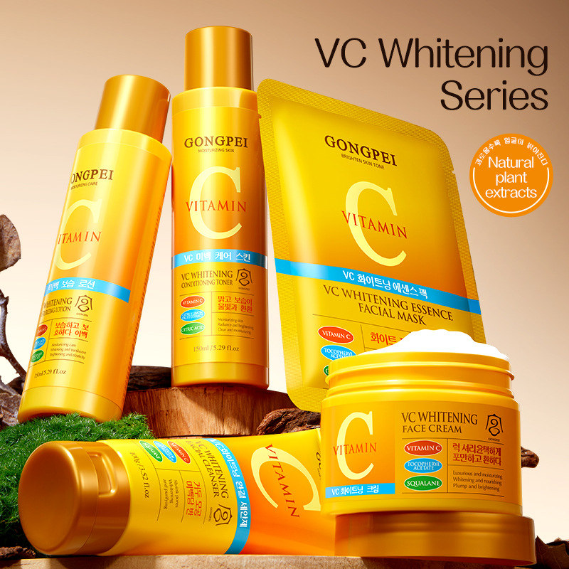 GONGPEI Vitamin C Whitening Fa - Anti-Aging Face Cream ulasan dan harga