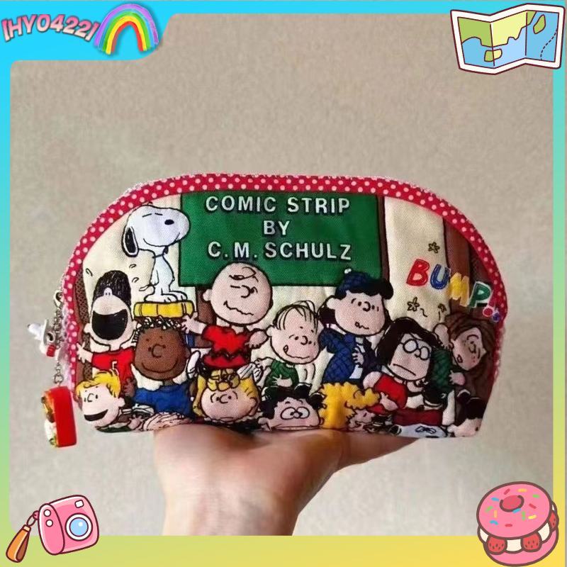 Snoop Y Cartoon Cute Pencil Ca - Beauty Makeup Case ulasan dan harga