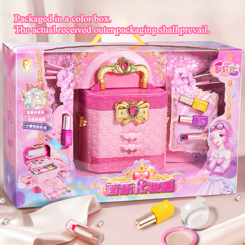 Girls Makeup Set Three Layer C - Beauty Makeup Set For Kids ulasan dan harga