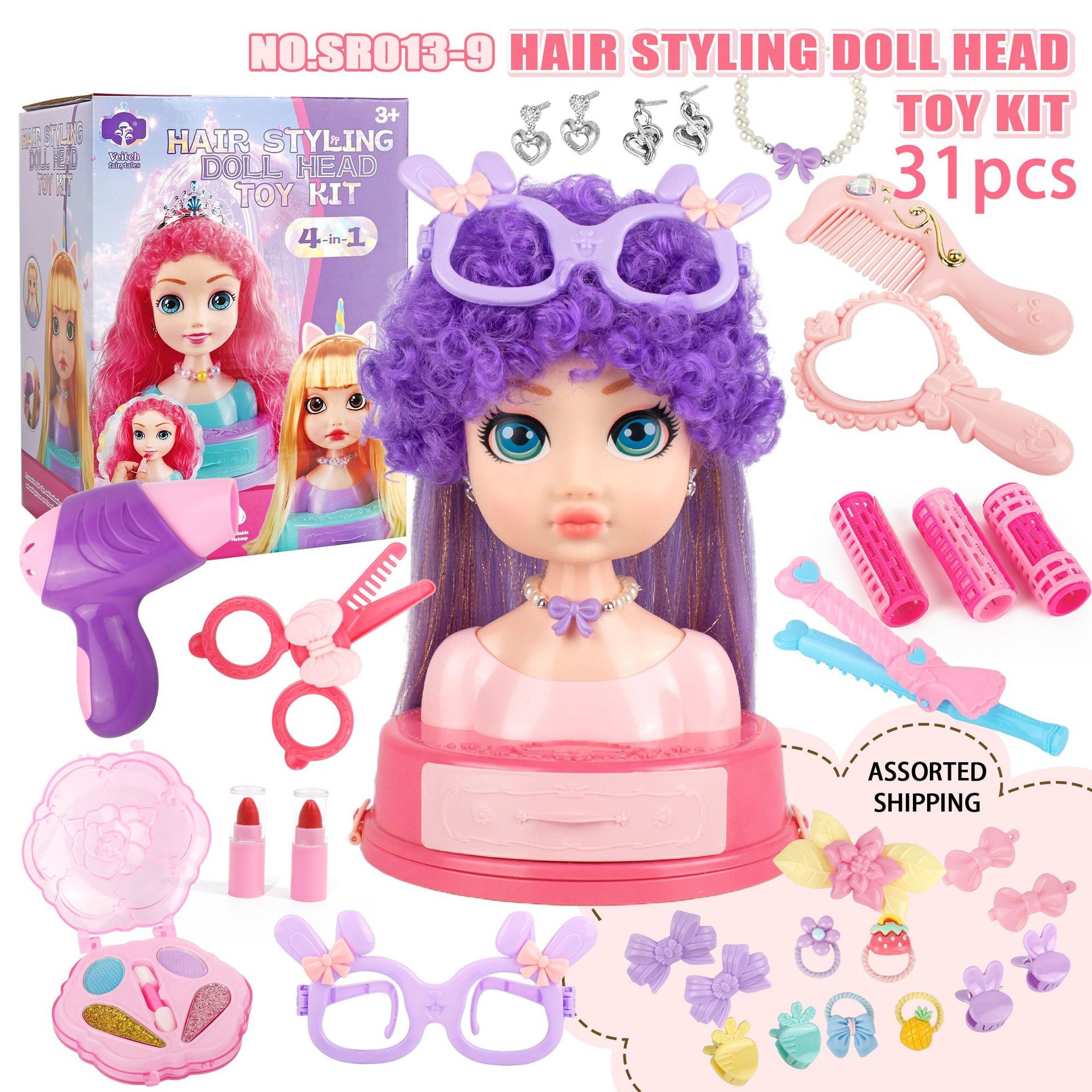 Hair Styling Doll Head Makeup  - Beauty Makeup Set For Kids ulasan dan harga