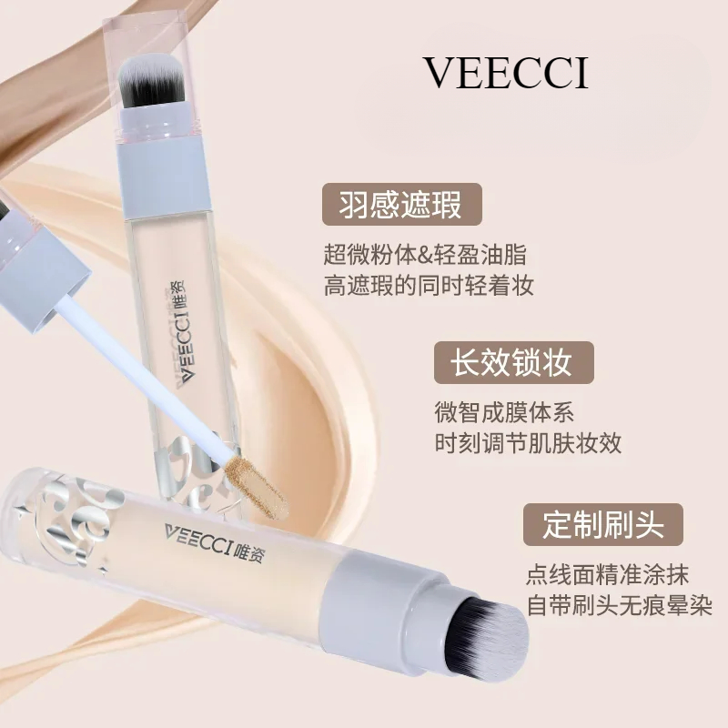 VEECCI Concealer Covers Facial - Beauty Of Joseon Makeup Remover ulasan dan harga