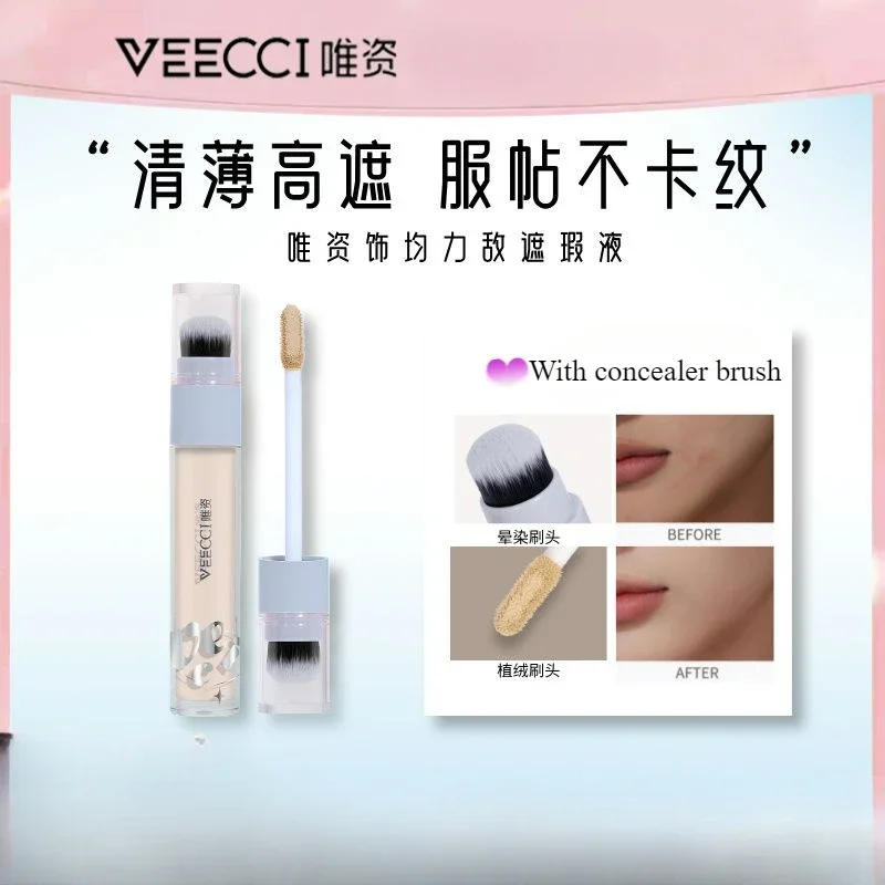VEECCI Concealer Covers Facial - Beauty Of Joseon Makeup Remover ulasan dan harga