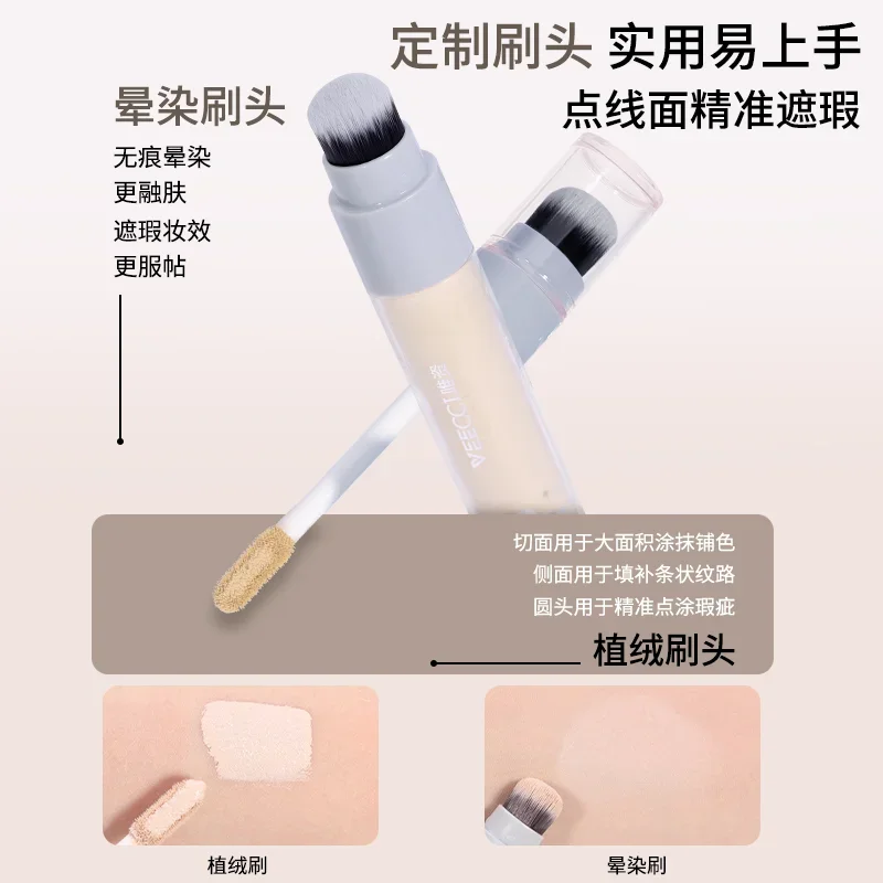 VEECCI Concealer Covers Facial - Beauty Of Joseon Makeup Remover ulasan dan harga