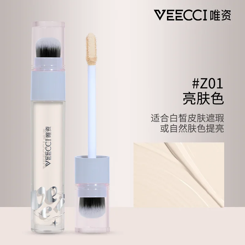 VEECCI Concealer Covers Facial - Beauty Of Joseon Makeup Remover ulasan dan harga