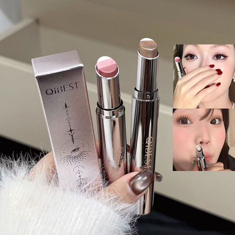 QIBEST Pearlescent Eyeshadow S - Eyeshadow Glitter Pigment ulasan dan harga