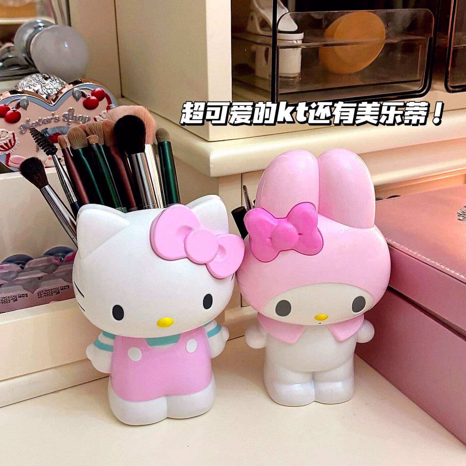 New Cartoon Sanrio Hello Kitty - Beauty Makeup Brands ulasan dan harga
