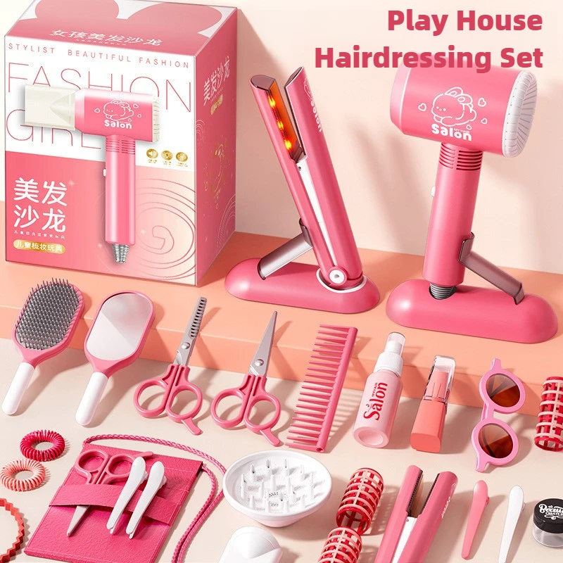 Girls Beauty Salon Set Kids Ha - Beauty Makeup Games For Girls ulasan dan harga