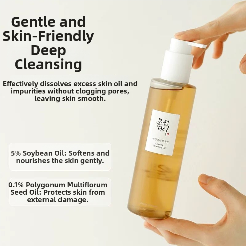 Skincare Beauty of Joseon Gins - Beauty Makeup Vanity ulasan dan harga