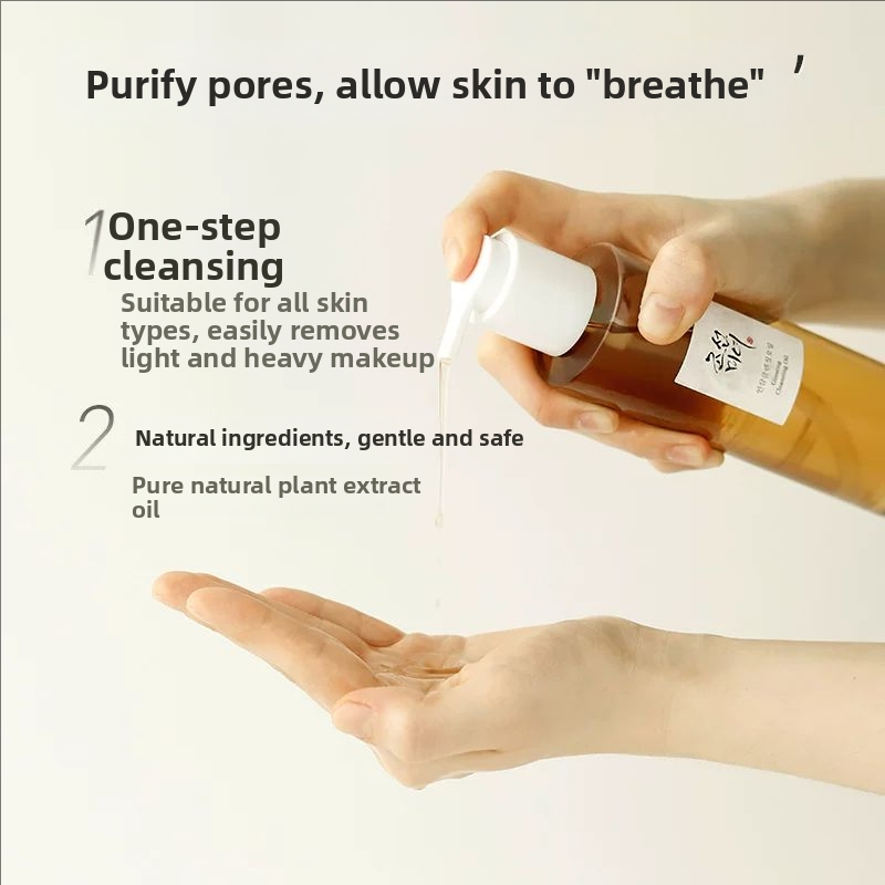 Skincare Beauty of Joseon Gins - Beauty Makeup Vanity ulasan dan harga