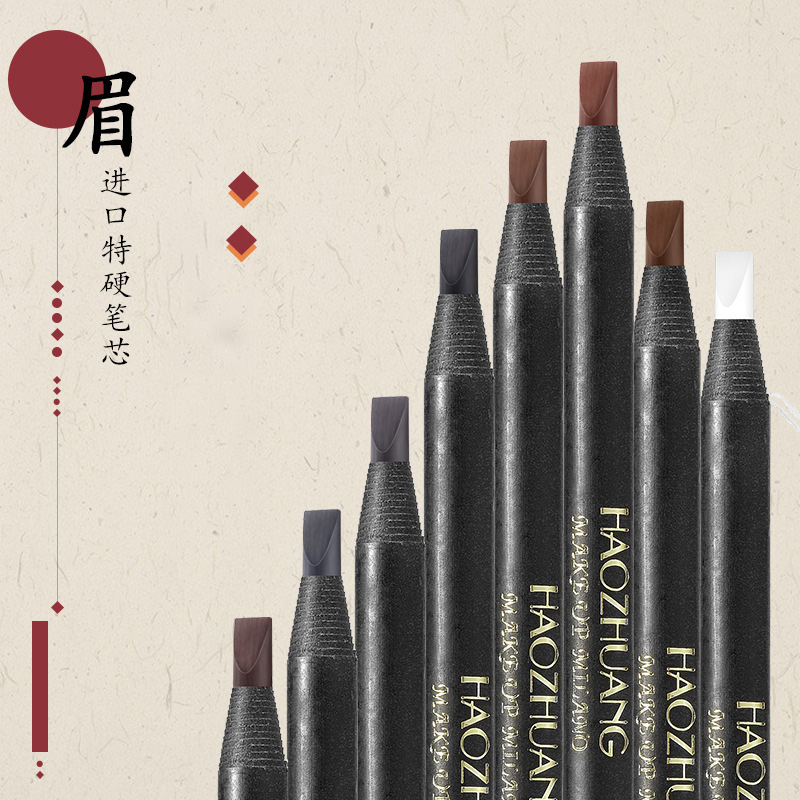 5PCS Haozhuang Eyebrow Pencil  - Eyebrow Pomade Pencil ulasan dan harga